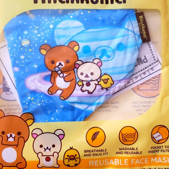 Rilakkuma Reusable Face Mask - Picture 2 of 2
